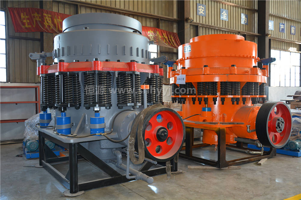 <b>【圆锥破】浅析液压圆锥破碎机的发展方向</b>