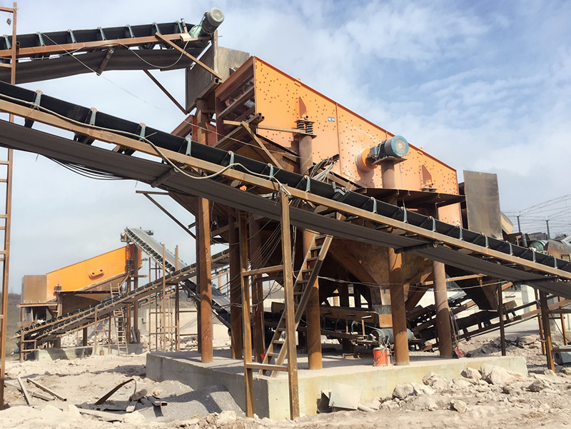 碎石生产线现场(振动筛分设备)