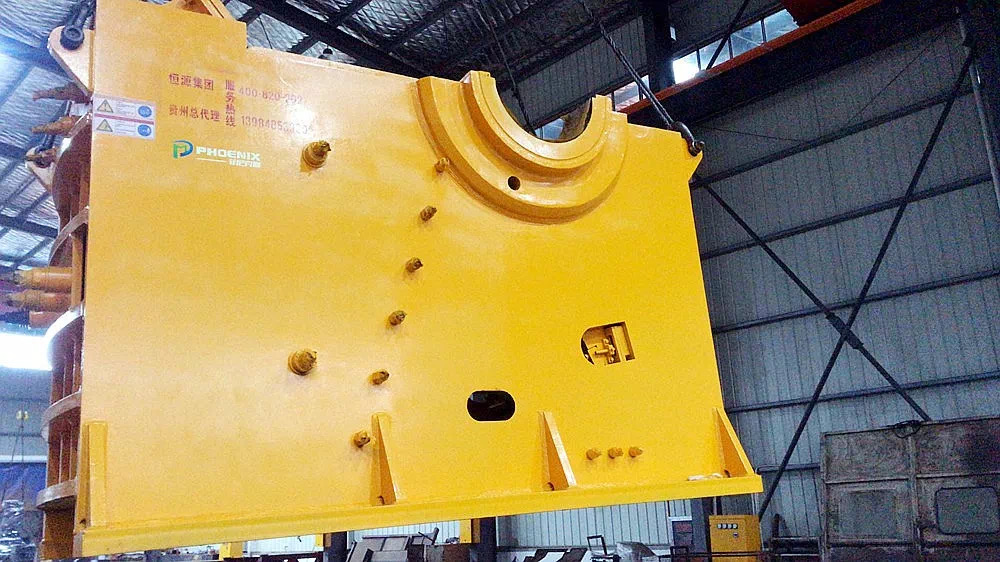 颚式破碎机主机