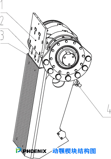 动颚楔块结构图 动颚楔块结构图