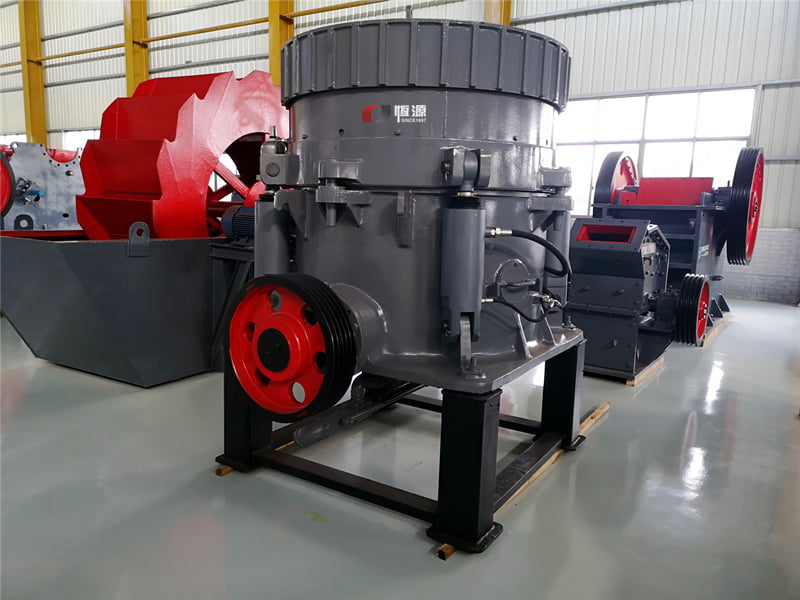 多缸圆锥破碎机 多缸圆锥破碎机